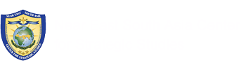 Near East South Asia Center for Strategic Studies Home