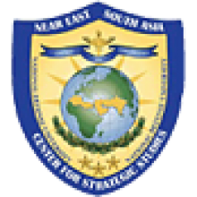 NESA Small Logo image